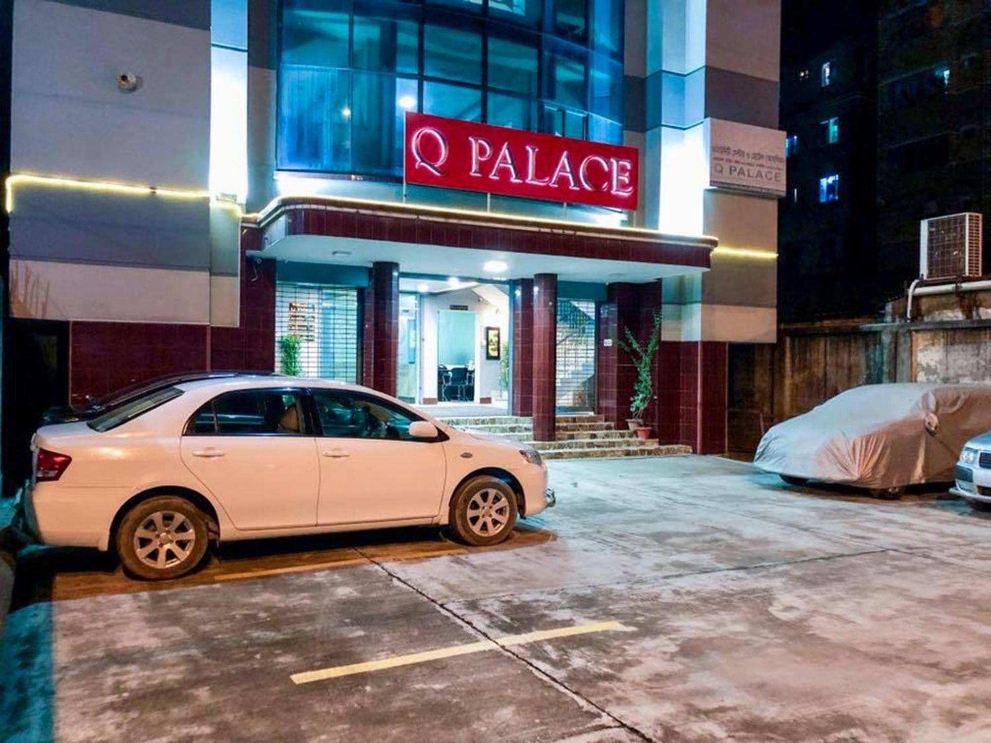 ホテル Q Palace クミッラ エクステリア 写真
